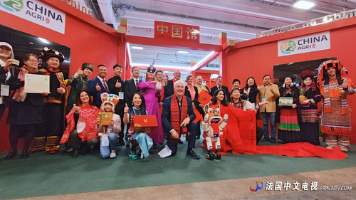 2026农业展(8).jpg