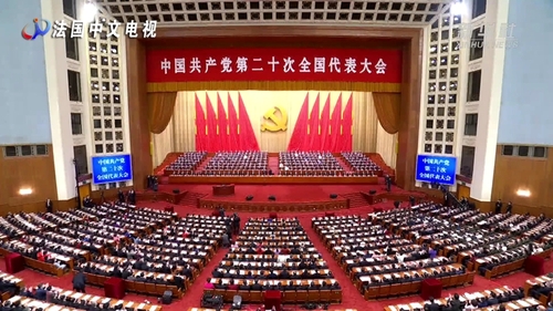 文章附图