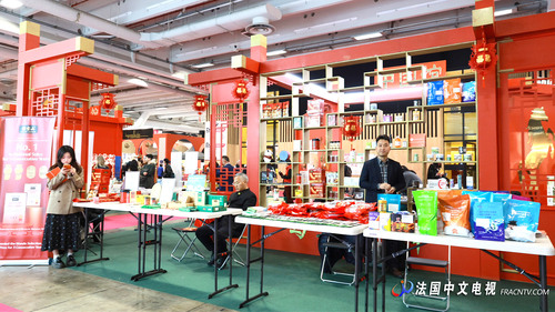 2026农业展(5).jpg