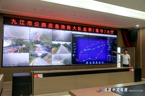 文章附图