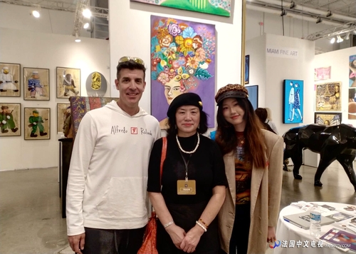 图片_20231213190332.jpg