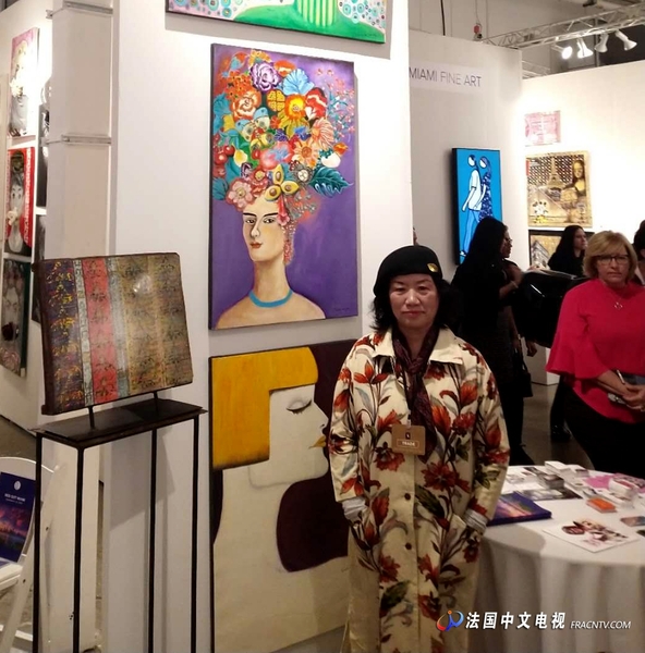 图片_20231213190249.jpg