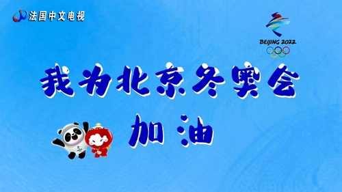 文章附图