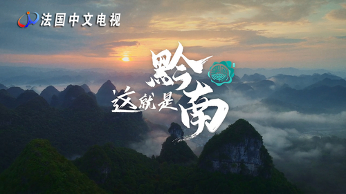 文章附图