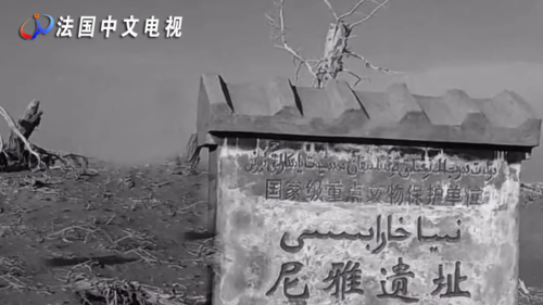 新疆(6).png