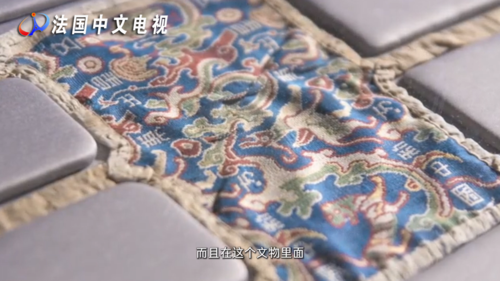 文章附图