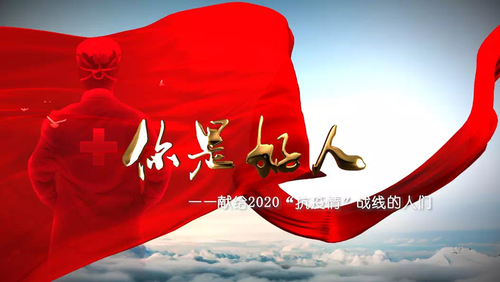 文章附图